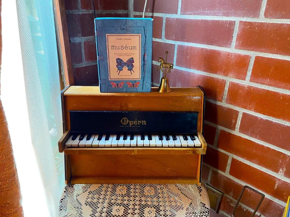 Ferienhaus Cats,piano & Starry Sky Garden -starry Forest Okinawa- Onna