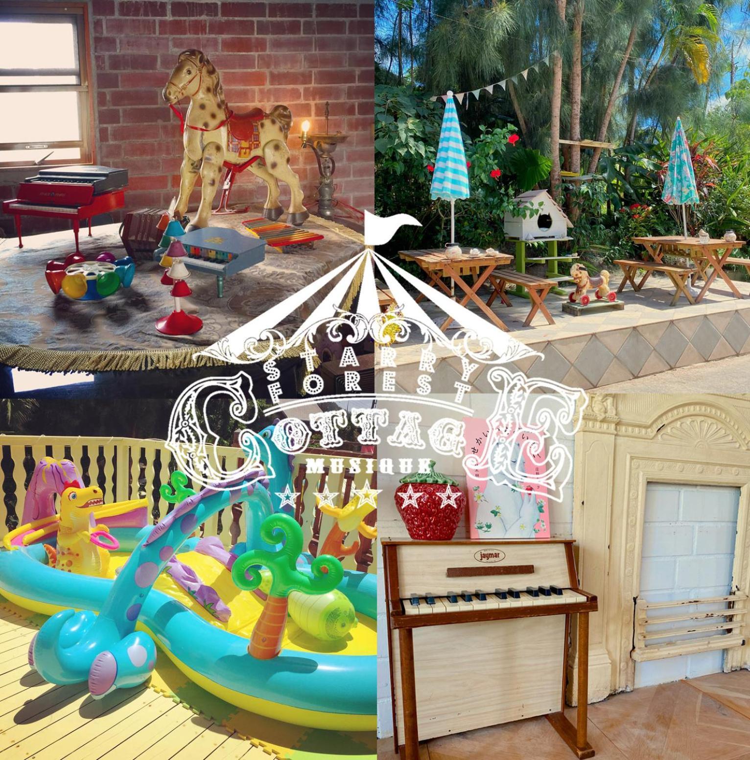 Cats,piano & Starry Sky Garden -starry Forest Okinawa- * Onna